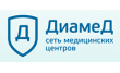 Медицинский центр ДиамеД